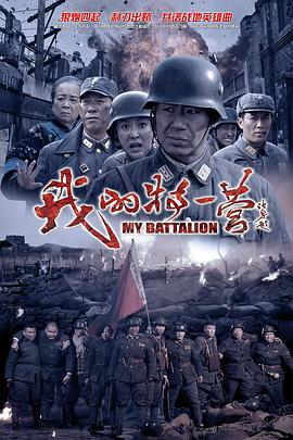 白蛇传在线观看