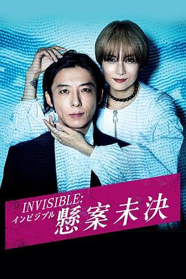 四平青年二龙湖浩哥