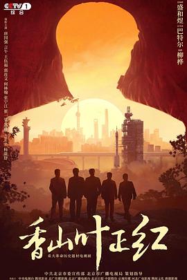 消失的爱人完整免费