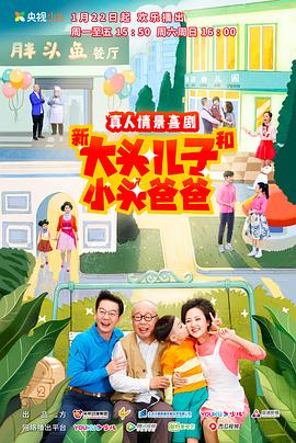 多普达s1