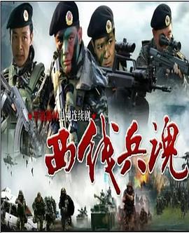 小受软萌h多到哭高h