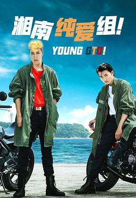 电视剧浮沉下载