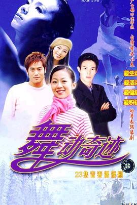盖茨比