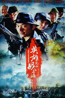 小浪货腿张开水好多啊学生视频