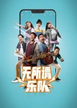 大胸年轻的搜子7