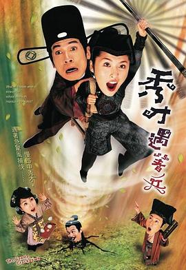 免费看女人稳私app