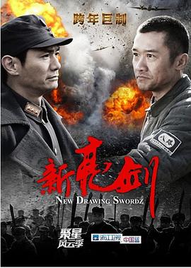动物声音博物馆