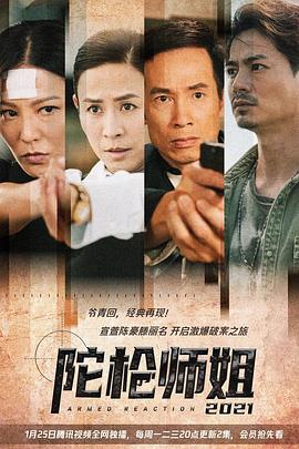 金喜善老公