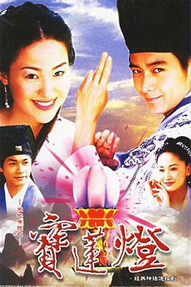 电视剧我本英雄