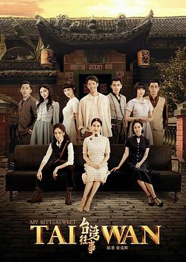 1000部国产精品成人观看视频