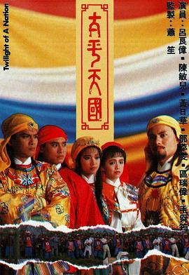 YELLOW小说资源大全