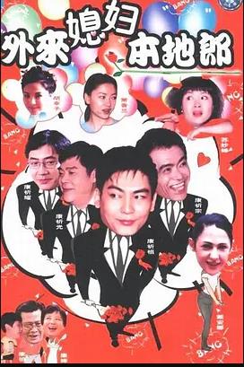 拜托小姐2