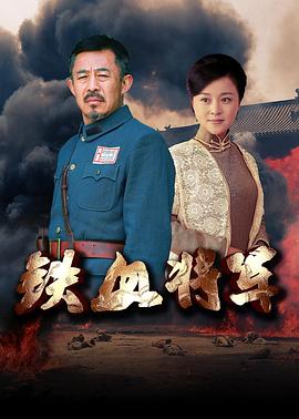 新世界全集免费观看