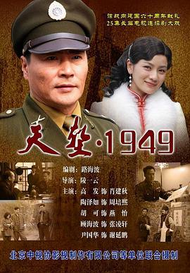 丰满的继坶3中文