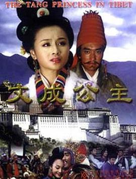新年轻善良老师