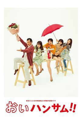 哆啦a梦天空的理想乡