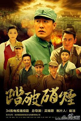 浪客剑心免费观看