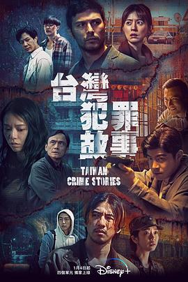董博睿