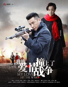 琉璃在线观看电视剧全集免费