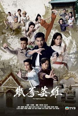 毒蛇俱乐部