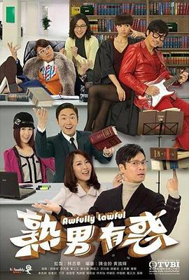 姜冰洁