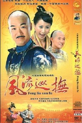 暗夜影院完整电影免费