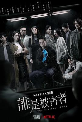 秘密教学81话今天我家没人秋蝉
