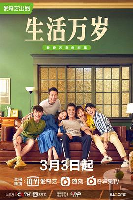 dnf预约角色