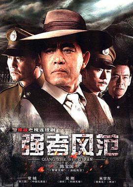 爸爸我们不能这样的