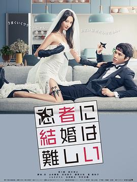 电视剧人到四十在线观看