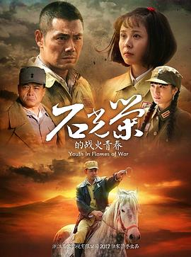 动漫人物差差差漫画免费
