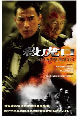 《李宗瑞全集》在线观看