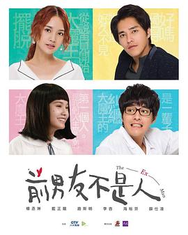 粉色视频免费高清观看完整版在线