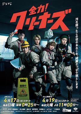 新金瓶龚玥菲完整版
