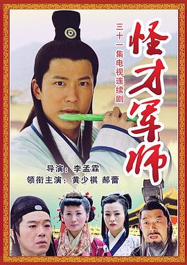亚洲欧洲一区