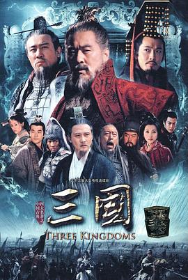 回复术士的重来人生在线观看