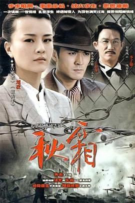 旷野之渡金丙