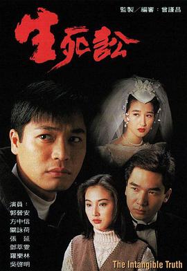 大泽佑香种子