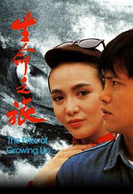 暮光同城在线观看百度