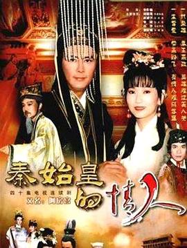 杨幂13分20在线播放
