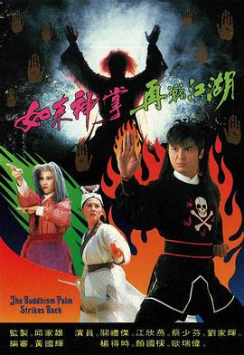 斗罗大陆电视剧版全集免费