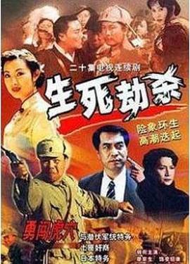 论理电影