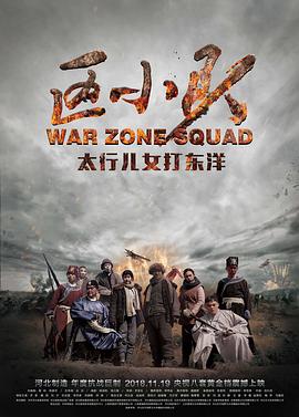 得莫利炖鱼做法