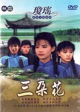 欧美人妖