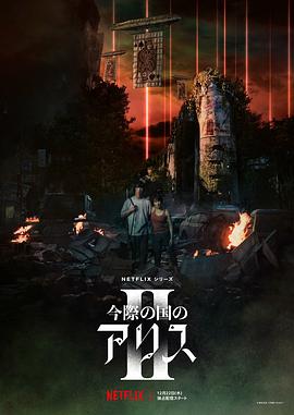 dota2ti6