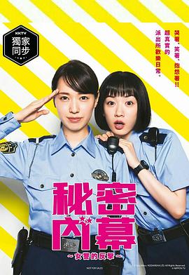 当蜜桃成熟时33d
