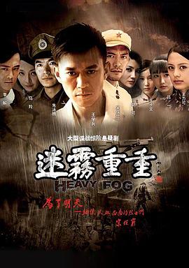 八戒八戒神马在线电影