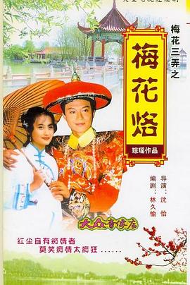 啦啦啦视频在线观看免费直播