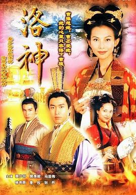美剧失控第一季1080p
