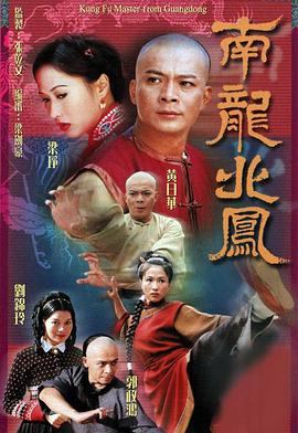 陈作深